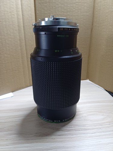 Hanimex one touch - one,