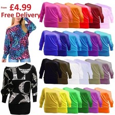 WOMEN'S BATWING BAGGY TOP JUMPER JERSEY LADIES LONG SLEEVE OFF SHOULDER TOP SIZE