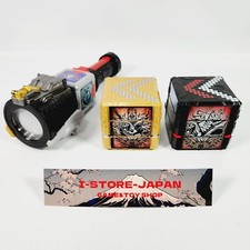 Dx Zyuoh Changer Cube Phone