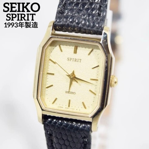 Excellent condition 1993 seiko - excellent,