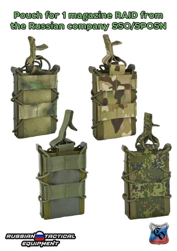 Pouch for magazine - pouch,