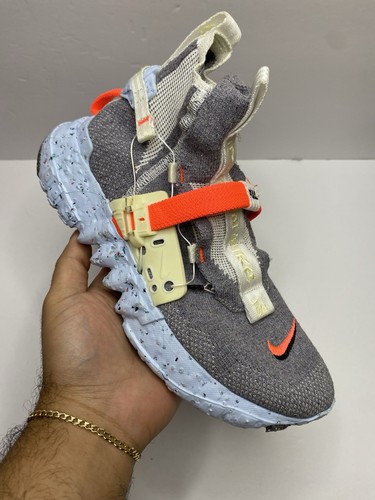 Nike space hippie - hippie, is