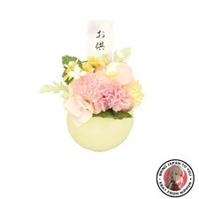 New Hasegawa Buddhist Altar