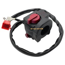 Start Stop Kill Switch for