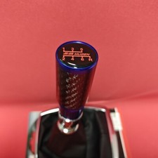 BLUE CARBON MUGEN 6S STICK