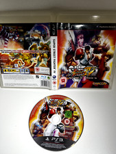 Super Street Fighter IV (4) -