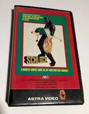 SCHLOCK Pre-Cert PAL VHS - Astra Video - John Landis