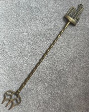 Vintage Mid Century 1950s