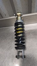 SUZUKI GSF1200 SHOCK ABSORBER