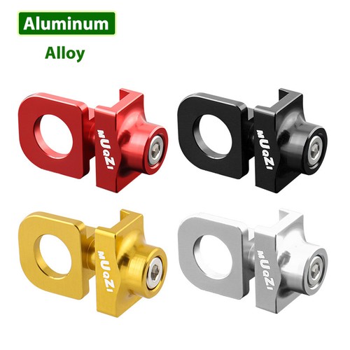 Bicycle bike chain tensioner - bicycle,