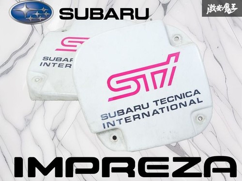 Subaru impreza gc8 - impreza, gf8