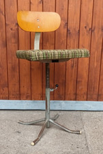 50s Vintage Office Chair