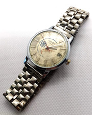 VINTAGE SOVIET RUSSIA USSR