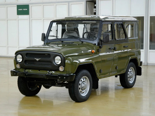 Plastic trim radiator grille