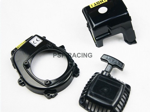Engine cover for flywheel - engine,