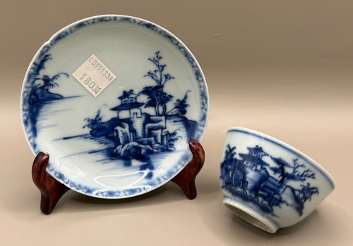 Nanking shipwreck cargo small - nanking,