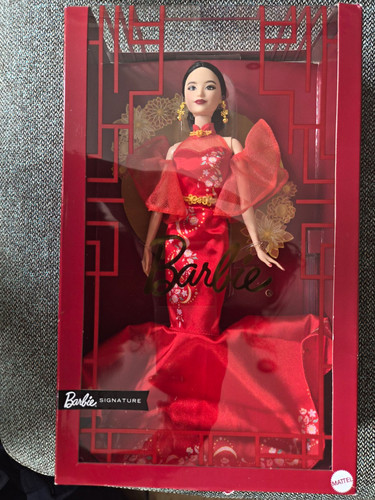 Barbie signature lunar new - barbie,