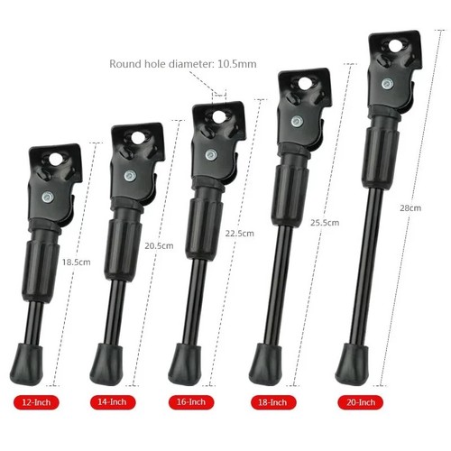 Kids bike kickstand for - bike, 14