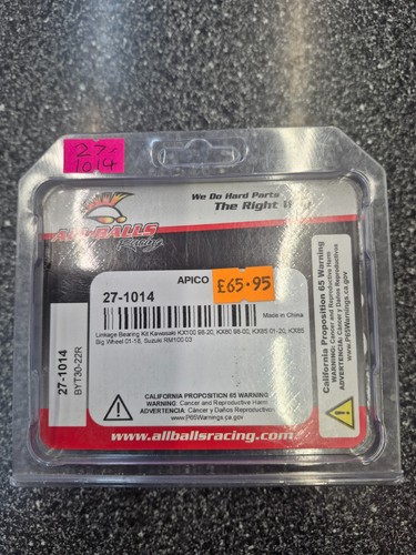 All ball swingarm linkage - all,