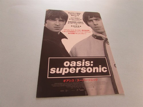 Oasis supersonic gallagher - supersonic,