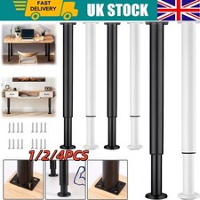 1-4pcs 72-110cm Adjustable