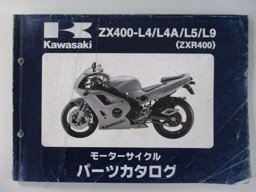Zxr400 parts list kawasaki - zxr400,
