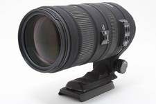 SIGMA DG 120-400mm F4.5-5.6