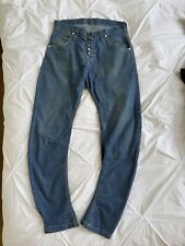 Humor Low Crotch Arch Leg