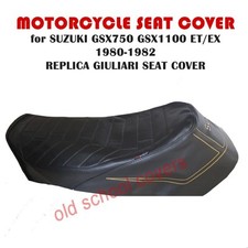 GIULIARI 2/4 STYLE SEAT COVER