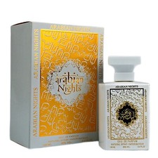 Arabian Perfume For Men Women