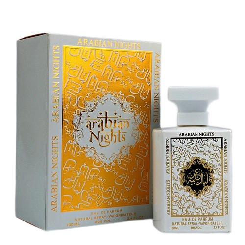 Arabian perfume for - perfume, men