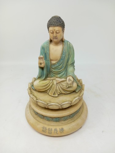 Vintage chinese buddha - chinese,
