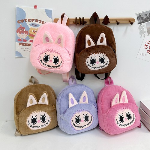 Kindergarten cute plush - cute,