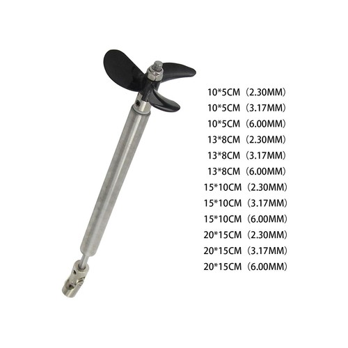 Boat drive shaft with - drive,