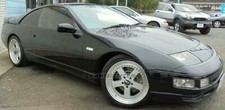 NISSAN FAIRLADY Z 300ZX GCZ32