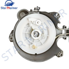 Boat Engine Recoil Starter