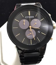 Men's Genuine Citizen Eco
