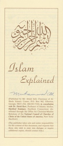 Muhammad ali signed - muhammad, ali-signed