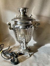 Vintage Russian Samovar 1973