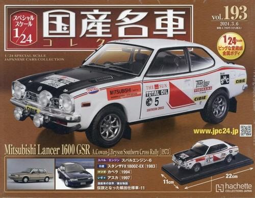 Minicar japan car - 1/24,