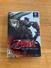 Nintendo GameCube The Legend