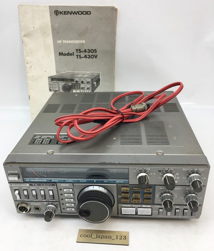 Kenwood 430v all - kenwood, mode