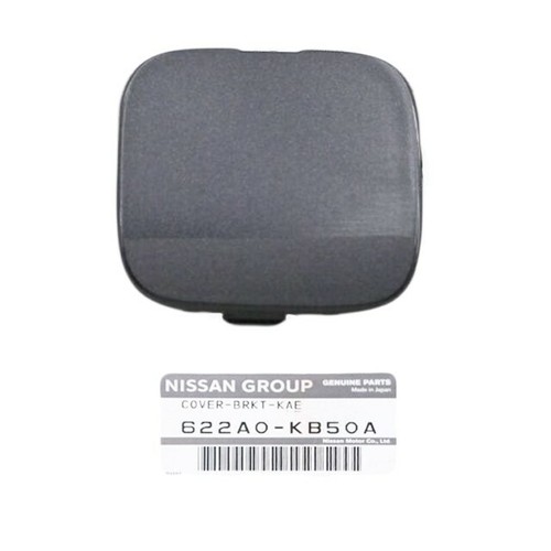 Genuine nissan front bumper - front,
