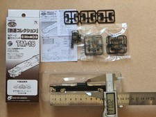 N Gauge Tomix TM-18 Motorised