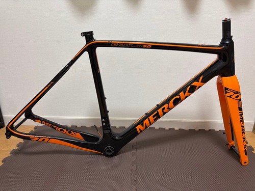 Eddy merckx eeklo70 - eddy,
