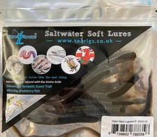 ARTIFICIAL - LARGE BLACK LUGWORM 8" (21cms) IN NATURAL FLAVOURED BAIT OIL X5