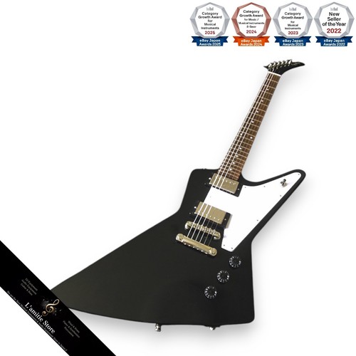 Epiphone inspired gibson - inspired, by