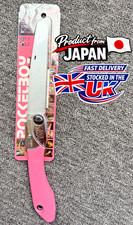 Limited Edition Silky