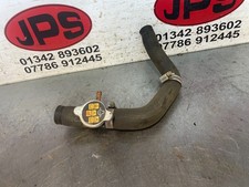 Coolant fill point / cap /