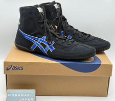 ASICS EX-EO Wrestling Boxing